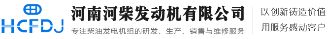 乐鱼平台_乐鱼（中国）一站式服务平台