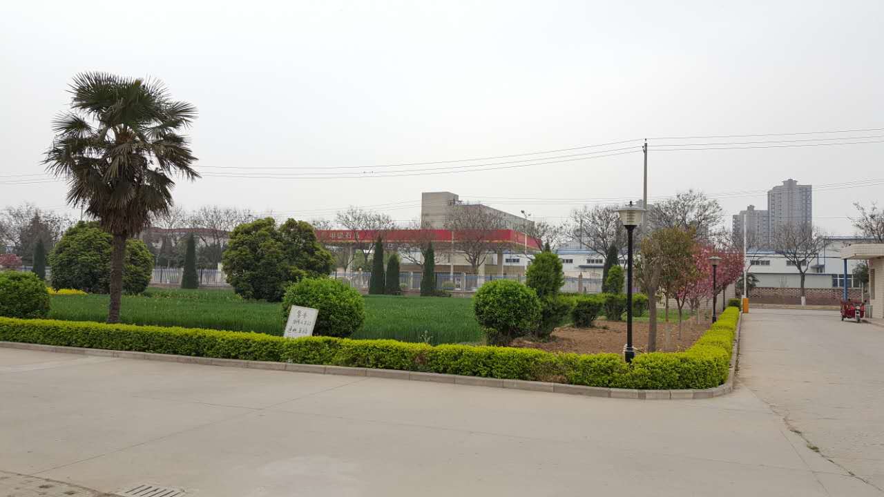 好博网页_好博（中国）